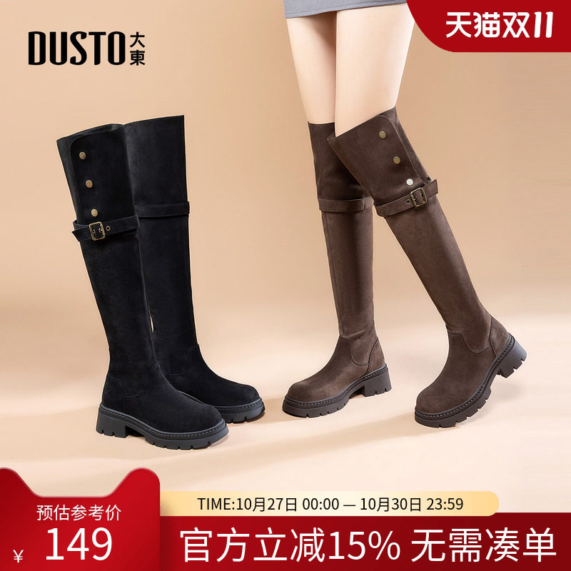 ��ɫ 35 �󶫳�ͲѥŮЬ2025�궬���¿�ʱ�дָ��и���ͲԲͷ�ο�D1162