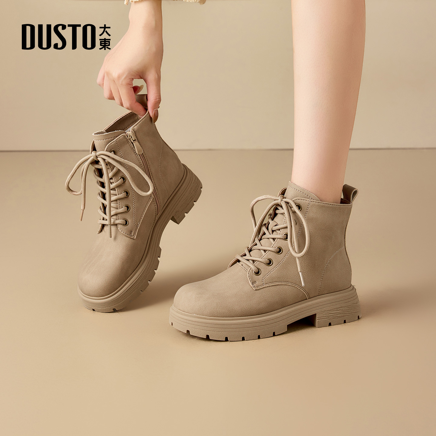 大东dd复古马丁靴子女2025秋冬新款户外工装女靴子增高加绒短靴女