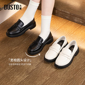 圆头女鞋 大东时尚 5061 2026春新款 简约风中跟粗跟乐福鞋 小皮鞋 女鞋