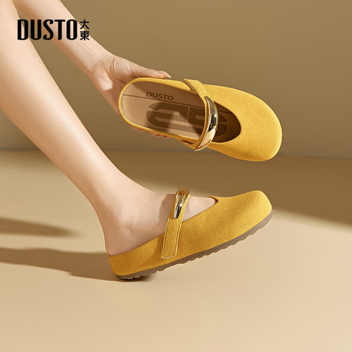 大东dd包头半拖鞋女2025新款秋季外穿复古厚底勃肯鞋一脚蹬女鞋子