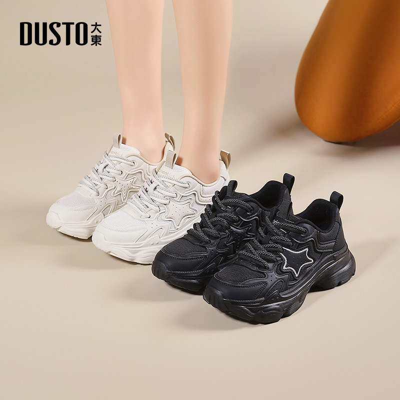 大东dd老爹鞋女秋季2025新款复古百搭鞋子女鞋厚底增高休闲运动鞋