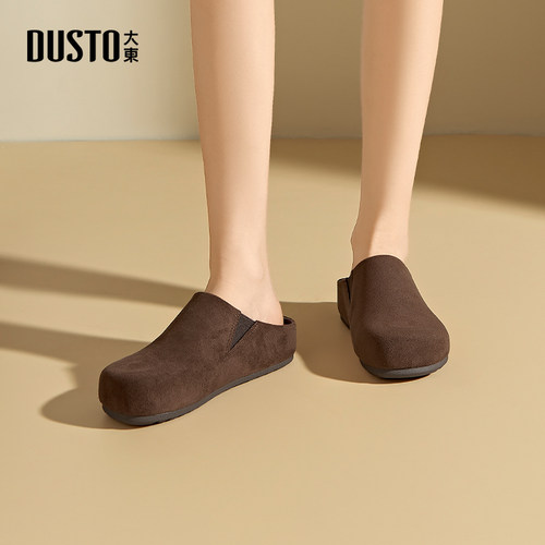 大东勃肯鞋女鞋2025新款秋季复古厚底轻便勃肯拖包头半拖鞋1149