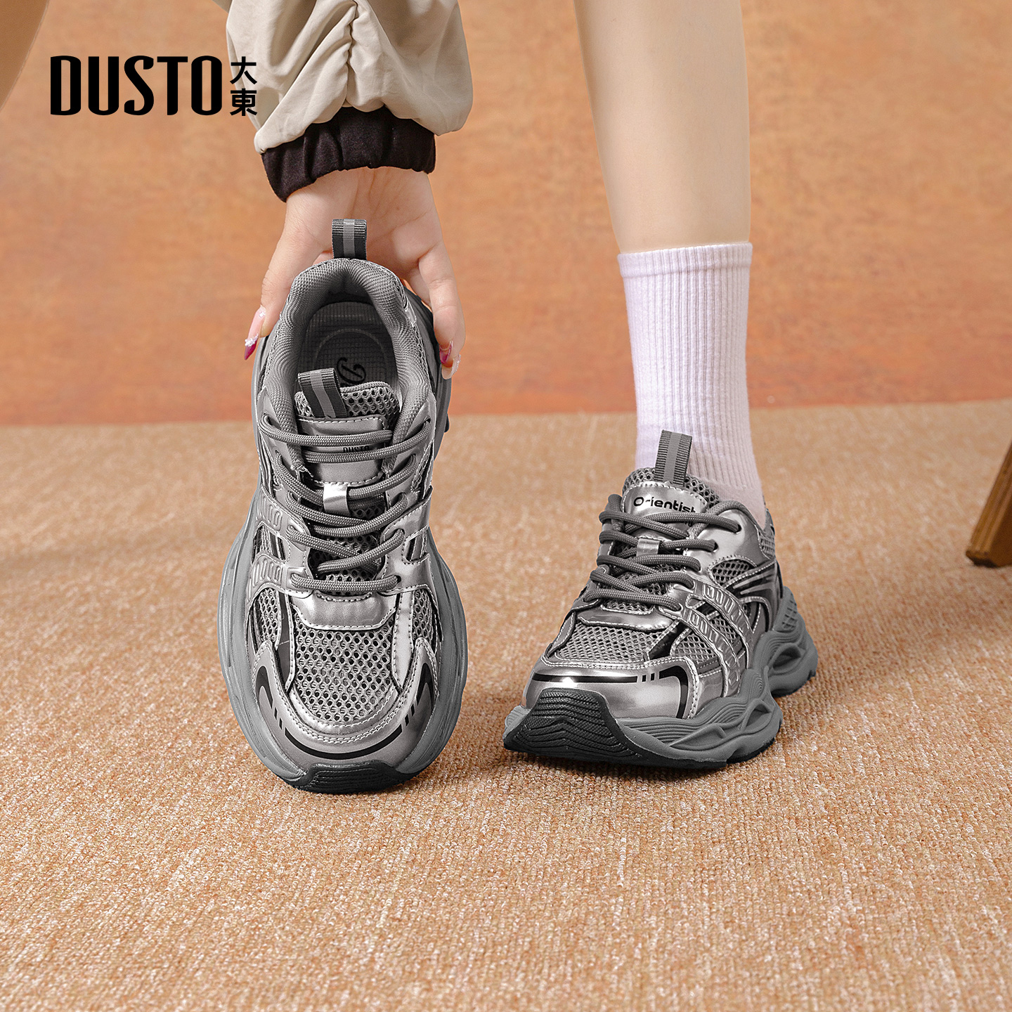 大东dd厚底老爹鞋女款2025新款秋冬增高女鞋轻便软底休闲运动鞋子