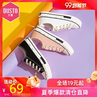 Dadong 2019 mới mùa thu giản dị đáy phẳng quai giày ulzzang giày vải nữ 9Q2525 - Plimsolls giầy da nữ