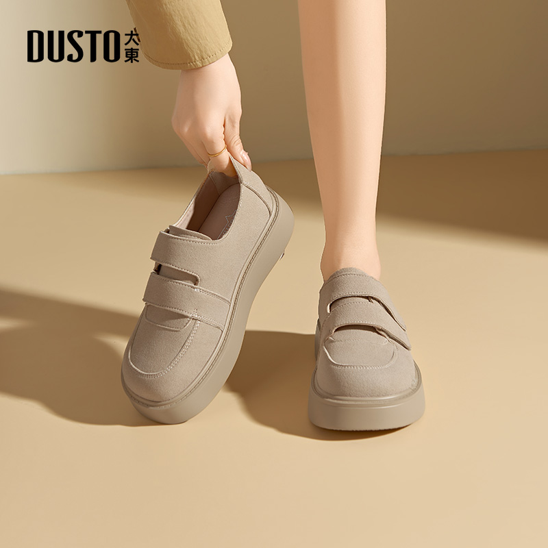 大东dd厚底勃肯鞋女2025秋季新款复古女鞋全包单鞋舒适一脚蹬鞋子