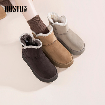 大东雪地靴女鞋2025年冬季新款舒适平底中跟套筒圆头饰扣D1713