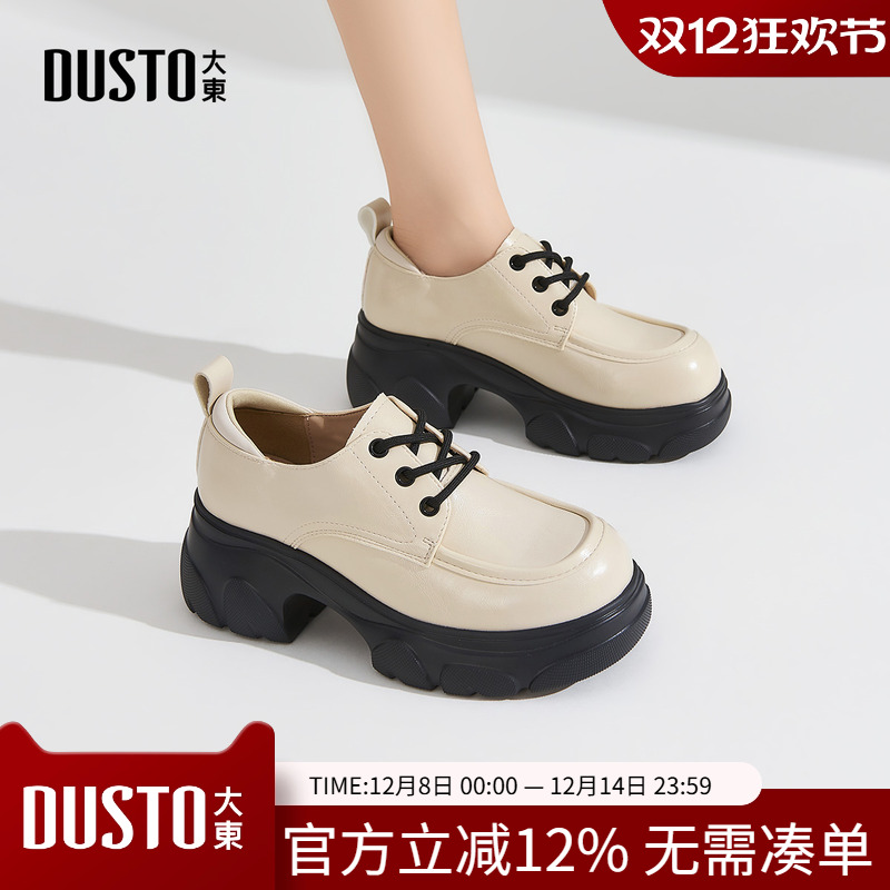 大东乐福鞋女鞋2025春秋新款英伦风小皮鞋厚底圆头高跟单鞋1603