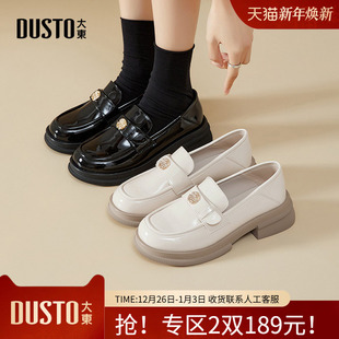 新款 2025秋季 英伦粗跟中跟套脚饰扣Q0216 女鞋 大东乐福鞋