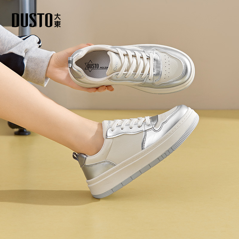 小白鞋时尚休闲简约平底系带中跟