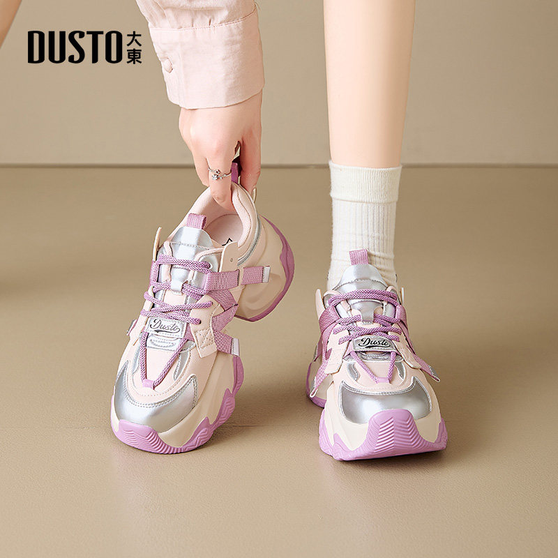 大东老爹鞋女鞋2026春季新款时尚休闲平底高跟系带圆头简约Q0231,女鞋,老爹鞋,淘宝优惠券,粉丝福利购,淘宝优惠卷