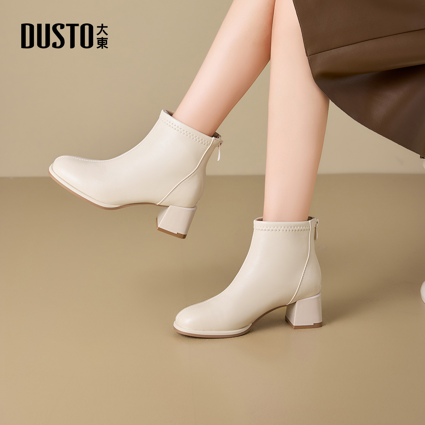 大东dd短靴女秋季2025新款秋季女靴瘦瘦靴子百搭英伦风复古马丁靴