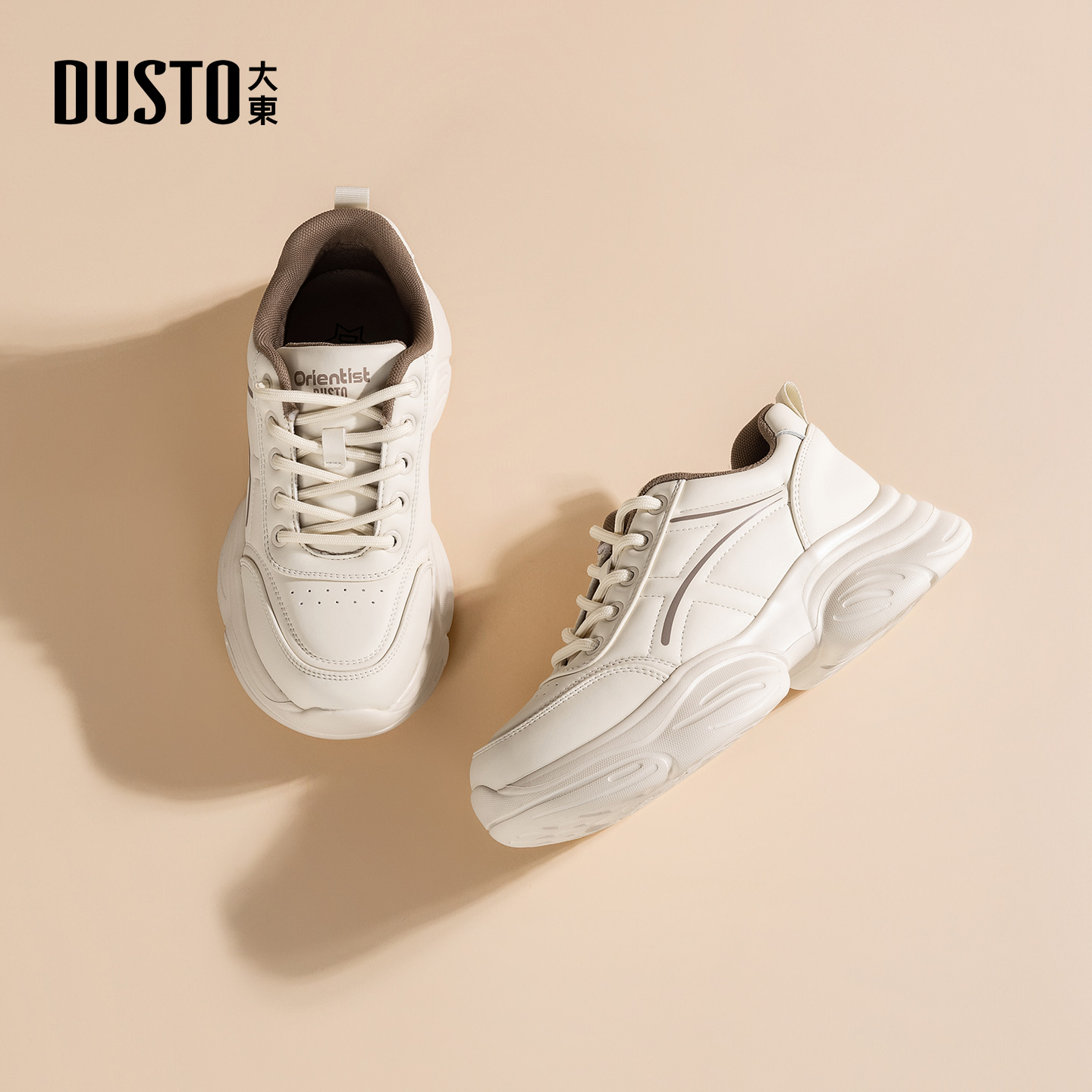 大东dd老爹鞋女款2025新款女鞋增高鞋子女厚底休闲鞋软底运动鞋女