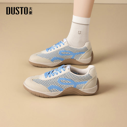 大东dd德训鞋女款2026新款女鞋春季芭蕾休闲鞋百搭平底运动鞋子女