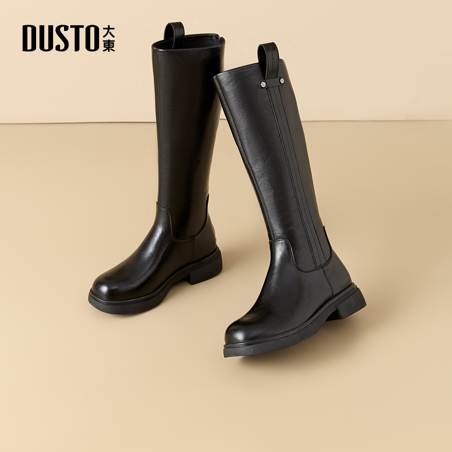 大东dd黑色长筒靴女2025秋季新款英伦风骑士靴显瘦增高女靴瘦瘦靴