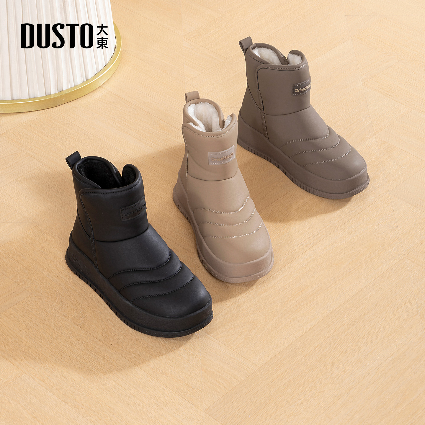 大东dd雪地靴女款冬季2025新款厚底加绒短筒女靴保暖棉鞋百搭短靴