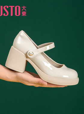 大东浅口单鞋秋季复古优雅方头魔术贴高跟粗跟女鞋0655