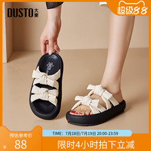 大东沙滩拖鞋女鞋2025夏季新款柔软平底一字拖蝴蝶结外穿凉鞋1212