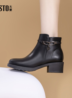 大东粗跟短靴女2025冬季加绒保暖中跟圆头妈妈棉鞋D0028C