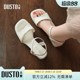 大东dd仙女风凉鞋女款2026新款夏季女鞋粗跟一字带配裙子高跟鞋子