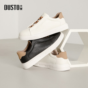 大东小白鞋男鞋2025秋季新款平底中跟松紧带休闲圆头板鞋Q0208