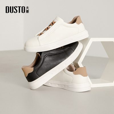 大东小白鞋男鞋2025秋季新款平底中跟松紧带休闲圆头板鞋Q0208