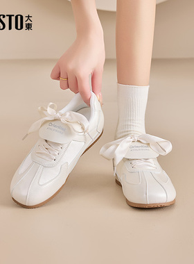 大东女鞋德训鞋女2025新款春秋休闲银色松弛感女士平底板鞋0758