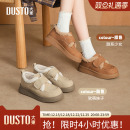 大东棉靴女鞋2025冬季新款时尚休闲平底魔术贴中跟D1200