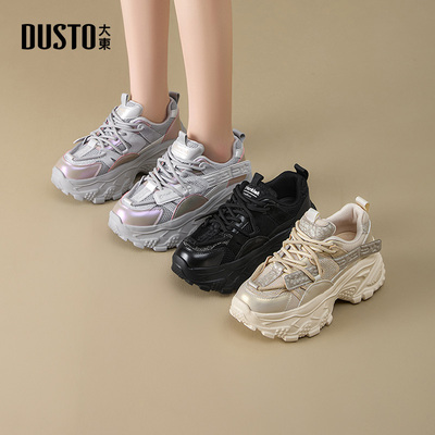 大东老爹鞋女鞋2026春季新款休闲平底高跟系带圆头烫钻透气Q1357