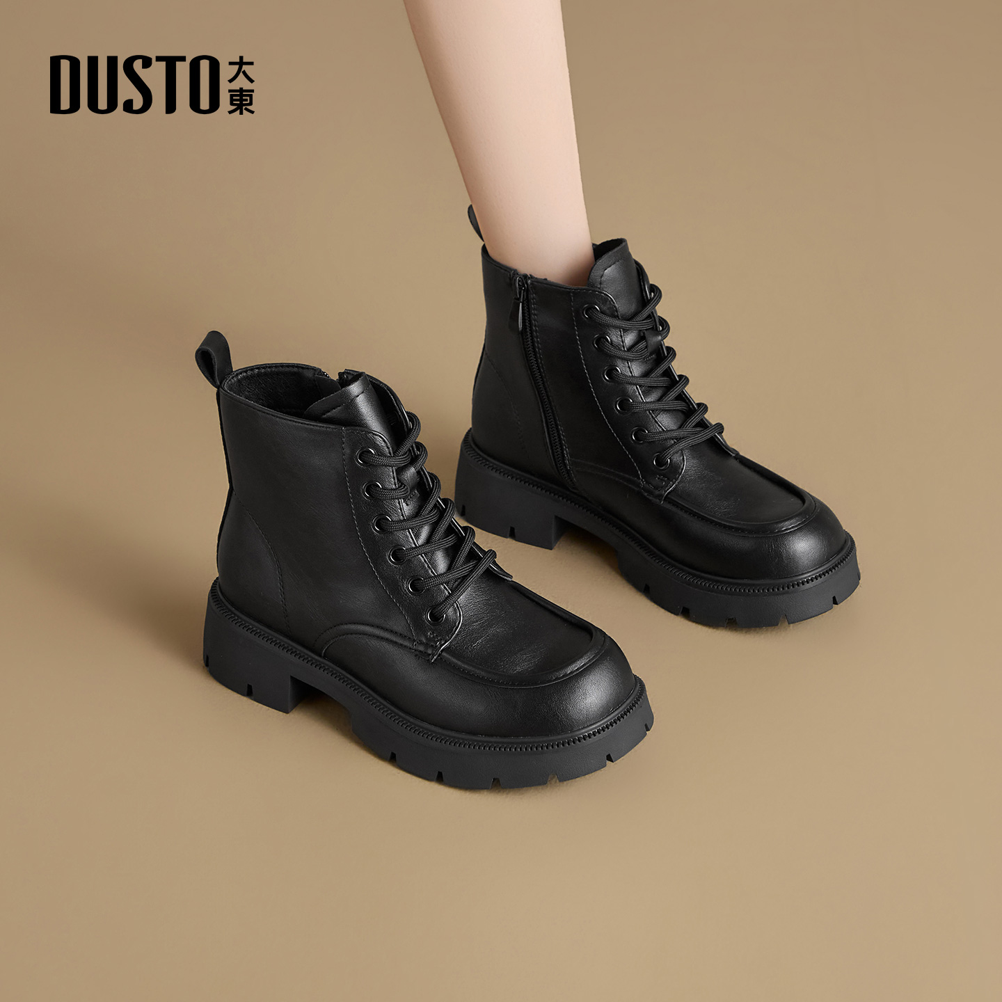 大东dd马丁靴女2025新款秋季厚底短靴女英伦风美拉德靴子女款女靴