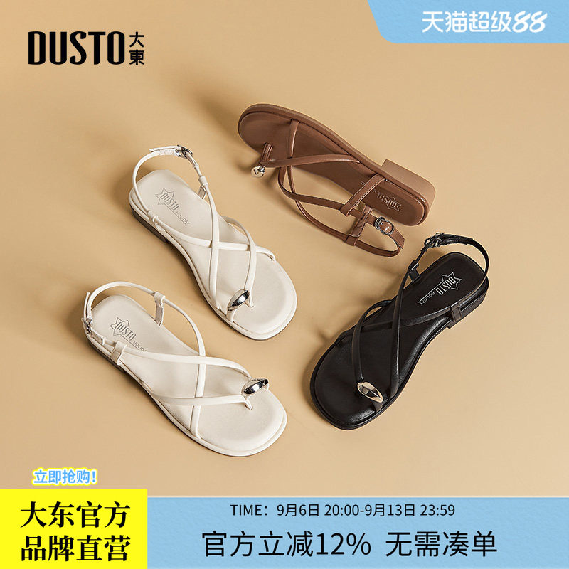大东绝美绑带罗马凉鞋女款2026新款夏季百搭细带配裙子休闲女鞋子图片