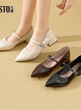 大东玛丽珍鞋女鞋2026春季新款方跟低跟套脚尖头饰扣C1008
