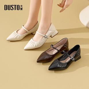 新款 2025秋季 方跟低跟套脚尖头饰扣C1008 女鞋 大东玛丽珍鞋
