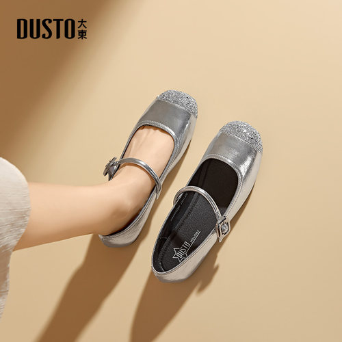 大东dd银色玛丽珍鞋女鞋2025夏季新款法式气质百搭时尚浅口单鞋子