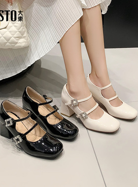 大东玛丽珍鞋女鞋2025秋季新款优雅粗跟浅口一字扣高跟方头0044