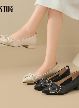 大东浅口鞋女鞋2026春新款甜美方跟低跟套脚尖头优雅蝴蝶结0070