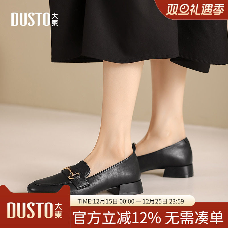 大东乐福鞋女鞋2024春季新款