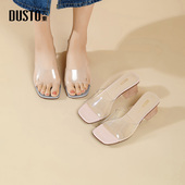 大东女鞋 高级感透明银色仙女风凉拖0093 法式 拖鞋 女夏外穿2025新款
