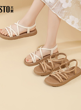 大东绑带凉鞋女鞋2025夏季新款平底低跟套脚休闲露趾细带X0823