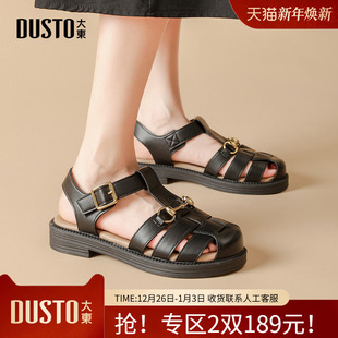 休闲方跟低跟圆头魔术贴X1161 夏时尚 〖WP〗大东罗马凉鞋 女鞋