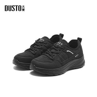 大东S阿甘鞋2026年春季女鞋新款平底中跟圆头系带织带5026A