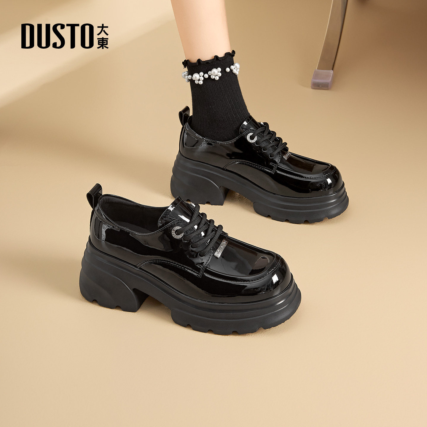 大东深口鞋女鞋2025年秋季新款舒适粗跟高跟圆头厚底乐福鞋002219,女鞋,深口单鞋,淘宝优惠券,粉丝福利购,淘宝优惠卷