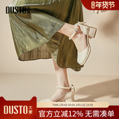 包头凉鞋 春季 玛丽珍鞋 大东dd法式 女鞋 2026新款 配裙子粗跟高跟单鞋