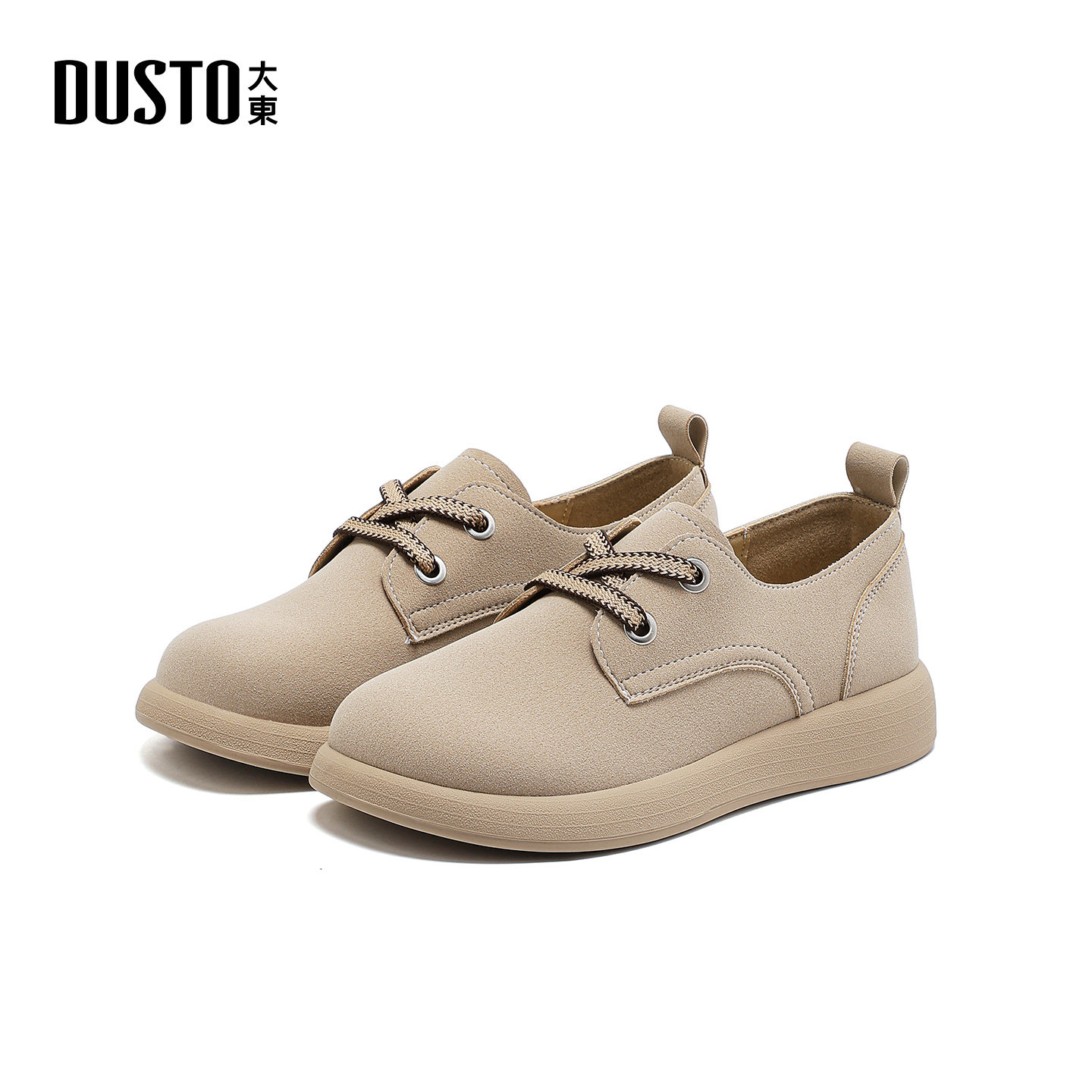 大东ddS勃肯鞋女2026春季新款女鞋休闲外穿全包一脚蹬系带平底鞋,女鞋,深口单鞋,淘宝优惠券,粉丝福利购,淘宝优惠卷