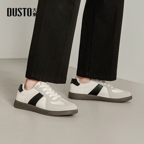 大东dd男鞋薄底德训休闲鞋男2025新款秋季运动板鞋子复古小白鞋男