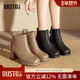 女款 大东dd短靴女2025新款 裸靴冬季 女士瘦瘦靴高跟鞋 靴子女鞋 法式