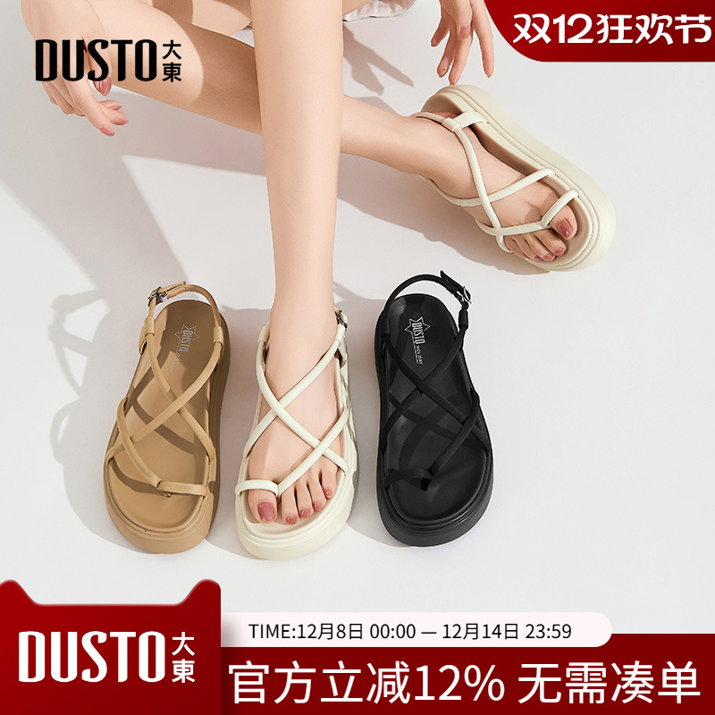 大东绑带凉鞋女鞋2025夏季新款休闲粗跟中跟一字扣结构变化X0221