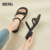 女款 大东dd凉鞋 外穿一字带平底女鞋 潮流百搭凉拖鞋 女2026爆款 夏季