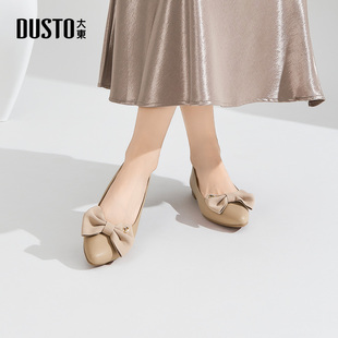 黑色低跟舒适通勤鞋 〖WP〗大东浅口单鞋 秋法式 2025新款 3290Z 女鞋