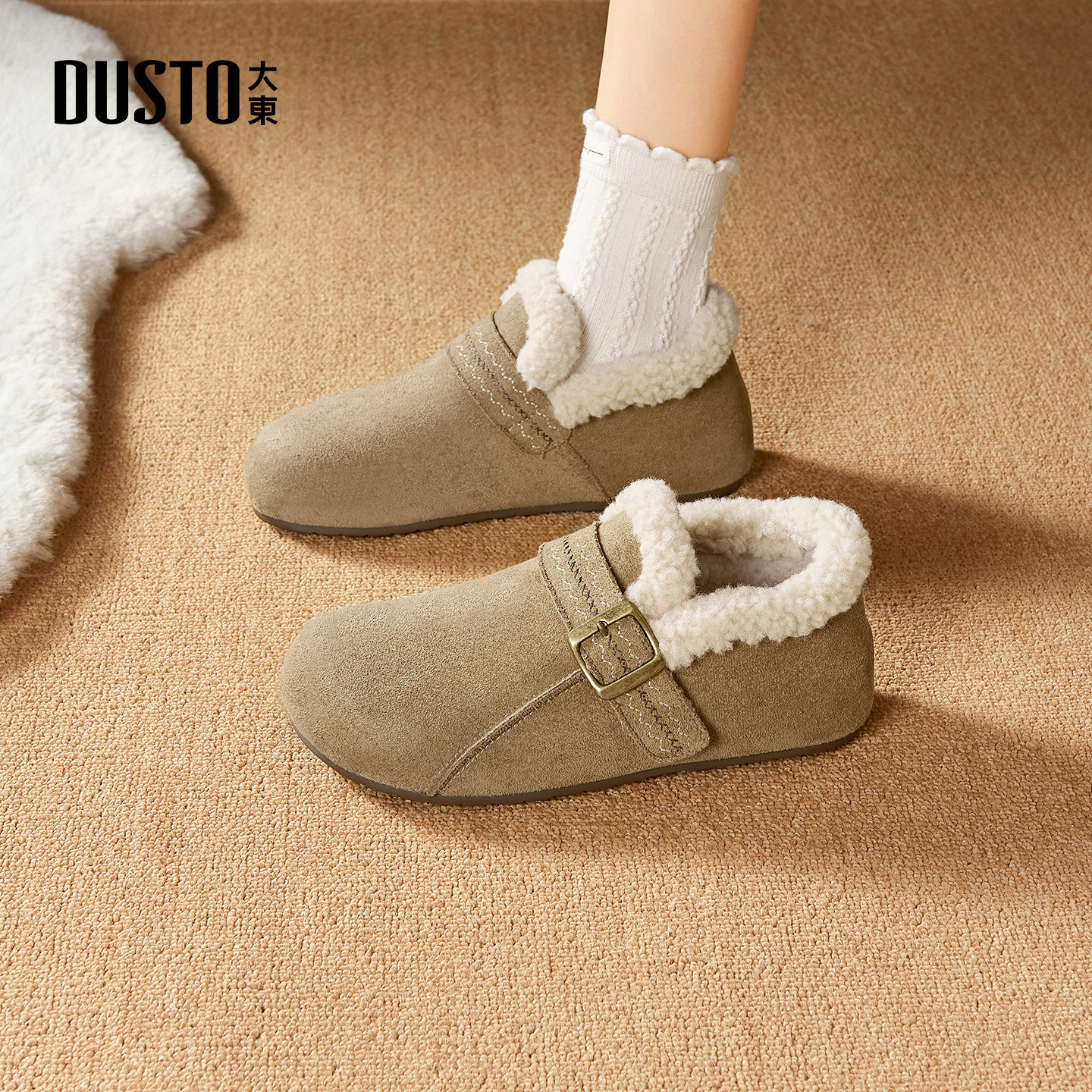 大东dd勃肯鞋雪地靴女款2025新款冬季女鞋加绒保暖棉鞋厚底毛毛鞋