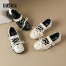 大东芭蕾风运动玛丽珍鞋2026秋季新款平底波点单鞋软底德训女鞋子
